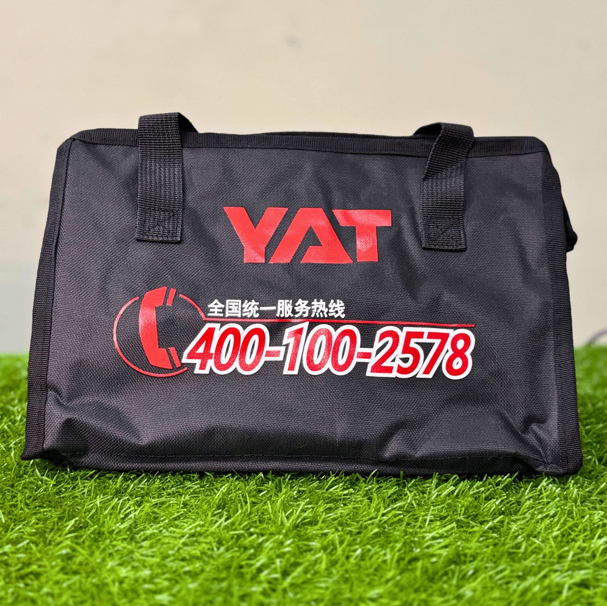 YAT YT7205 16.8V Brushless Cordless Drill Machine