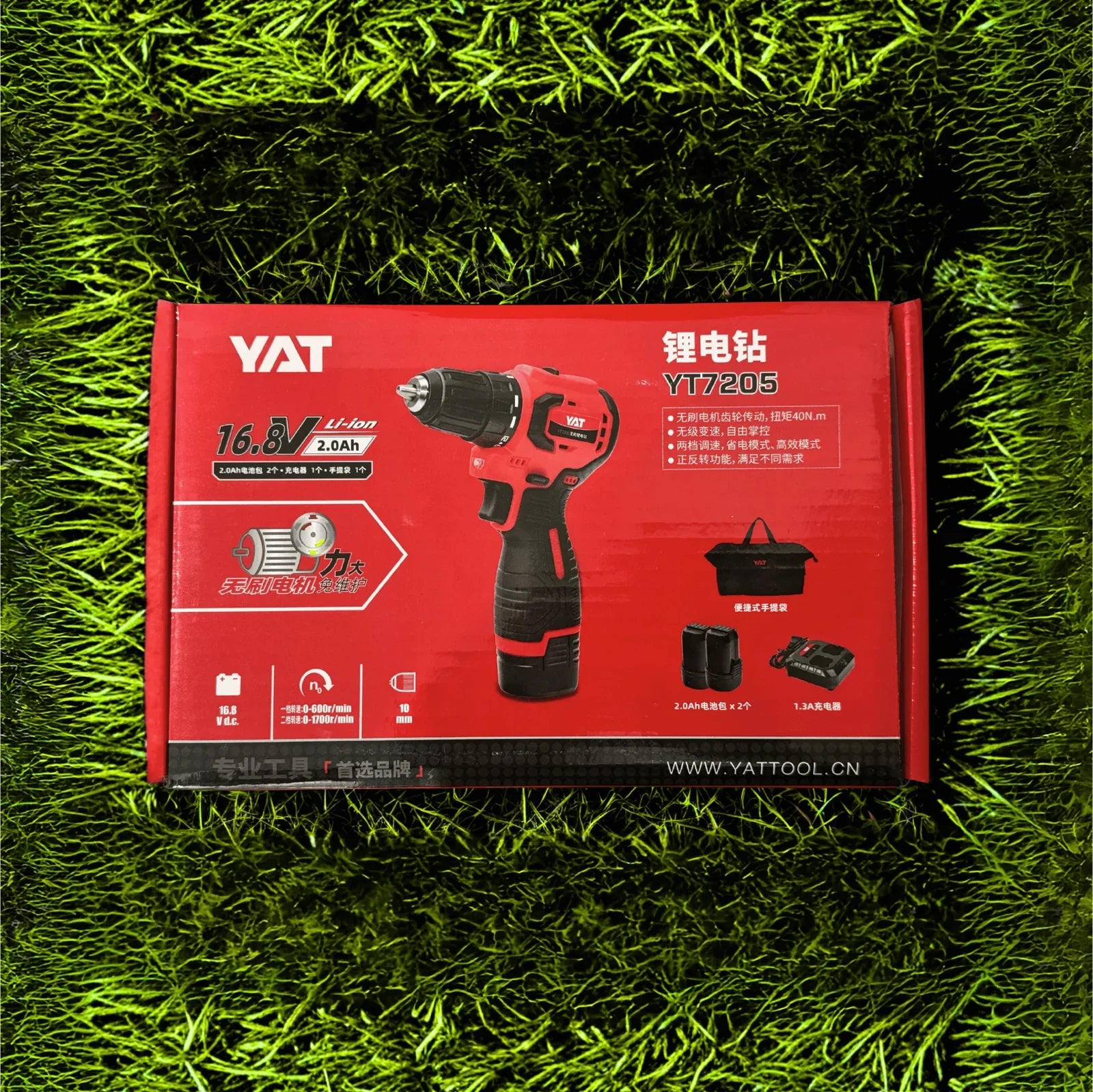 YAT YT7205 16.8V Brushless Cordless Drill Machine - angle 8