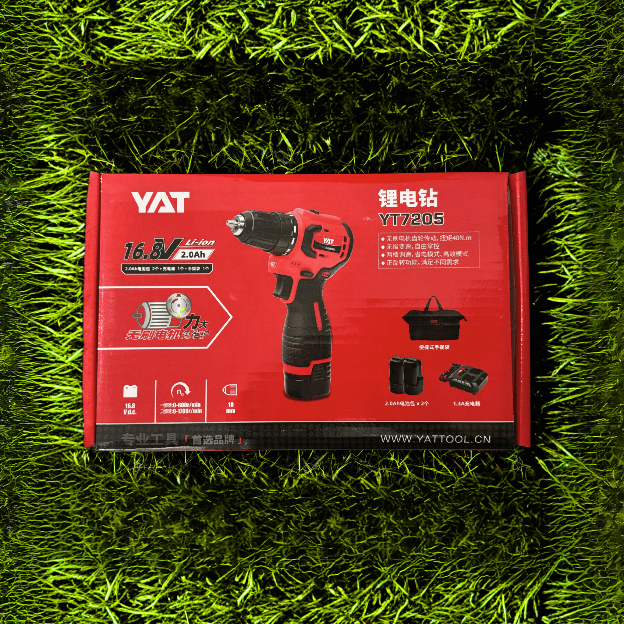 YAT YT7205 16.8V Brushless Cordless Drill Machine